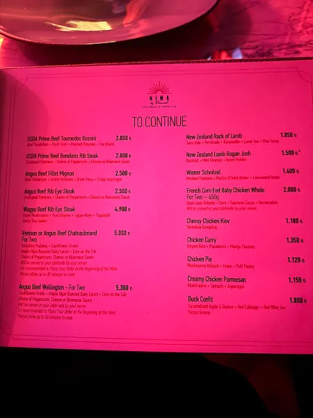 Nima Restaurant & Lounge Bar
